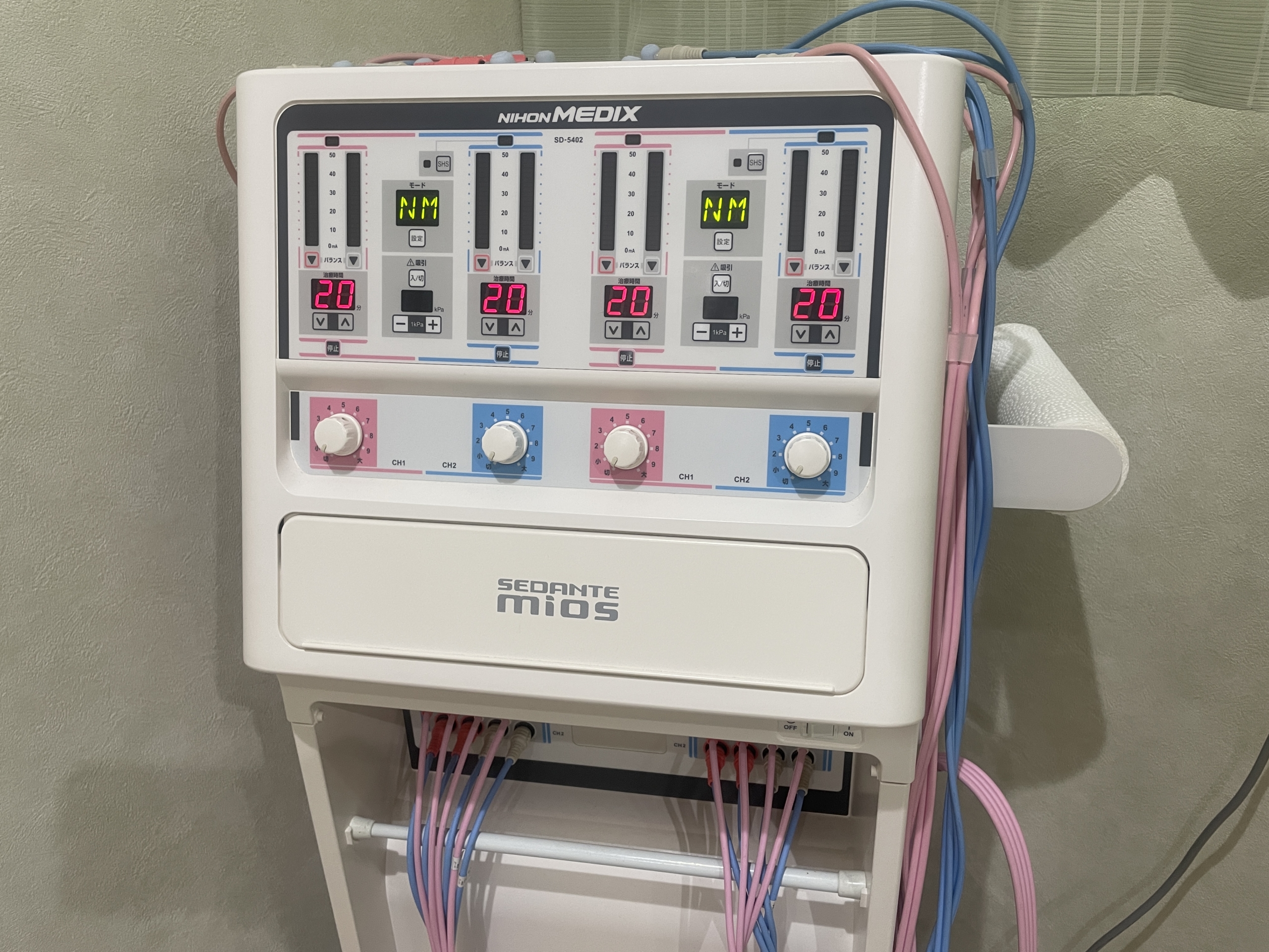 久久健康自療器 PHP-699 電気治療器 久久健康自療器 PHP-699 電気治療器